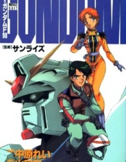 Kidou Senshi Gundam F90