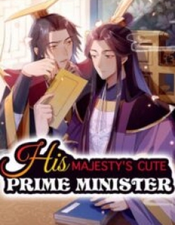 His Majesty’s Cute Prime Minister