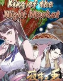 King Of The Night Market