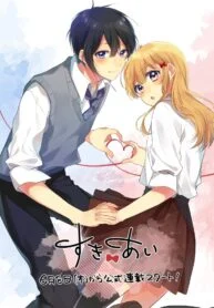 Love (Manga)