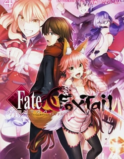 Fate/Extra CCC - Foxtail