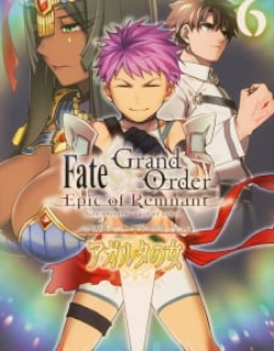 Fate/grand Order Epic Of Remnant - Ashu Tokuiten Ii - Denshou Chitei Sekai Agartha - Agartha No Onna