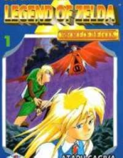 The Legend of Zelda: a Link to The Past (Cagvia Ataru)