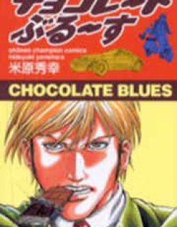 Chocolate Blues