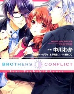 Brothers Conflict Feat. Tsubaki & Azusa