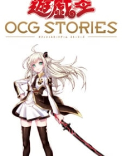 Yu-Gi-Oh Ocg Stories