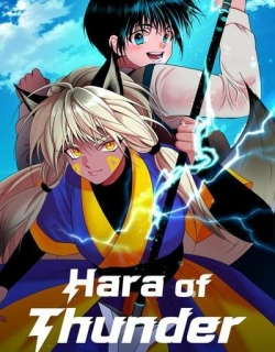 Hara Of Thunder