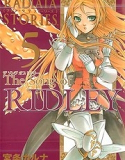 Radiata Stories - The Song of Ridley