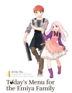 What's Cooking at the Emiya House Today?