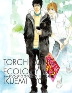 Torch Song Ecology
