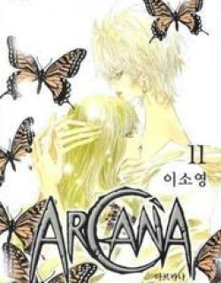 Arcana (Anthology)