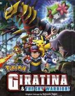 Pokemon: Giratina and the Sky Warrior! Ani-Manga