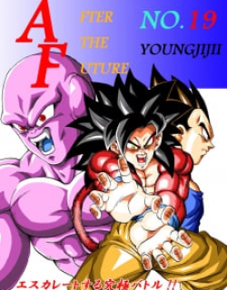 Dragon Ball Af (Young Jijii) (Doujinshi)