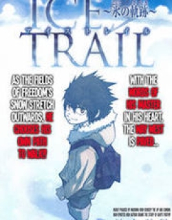 Tale of Fairy Ice Trail - Koori no Kiseki