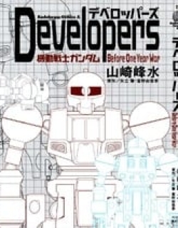Developers - Mobile Suit Gundam: Before the One Year War