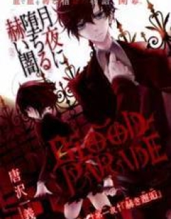 Blood Parade