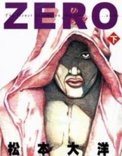 Zero (MATSUMOTO Taiyo)