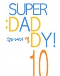 Super Daddy Yeol