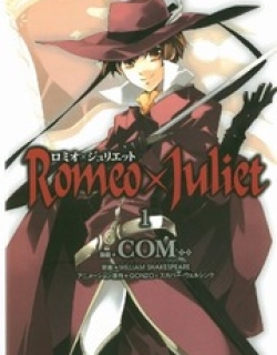 Romeo X Juliet