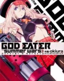 God Eater - The Summer Wars