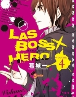 Lasboss x Hero