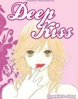 Deep Kiss