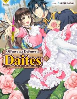 Offense and Defense in Daites