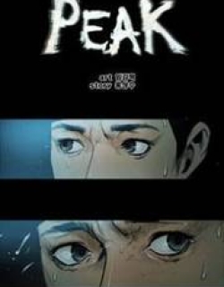 Peak (Im Gang-hyeok)