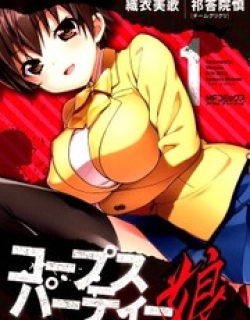 Corpse Party: Musume