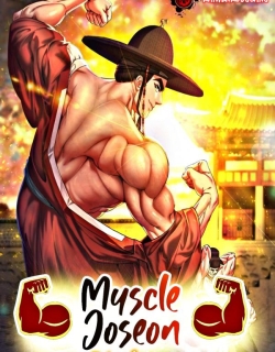 Muscle joseon