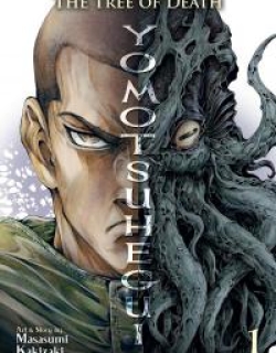 The Tree of Death: Yomotsuhegui «Official»