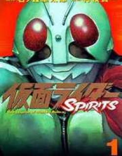 Kamen Rider Spirits