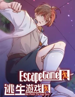Escape Game (Yaoi)