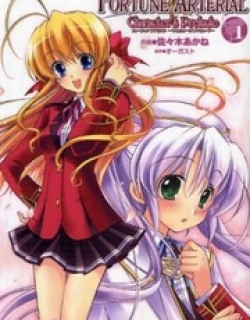 Fortune Arterial - Character's Prelude