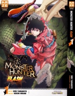 Monster Hunter - Senkou no Kariudo