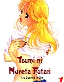 Tsumi Ni Nureta Futari