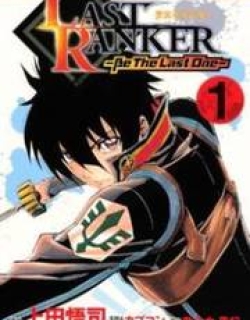 Last Ranker - Be the Last One
