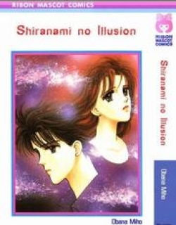 Shiranami No Illusion