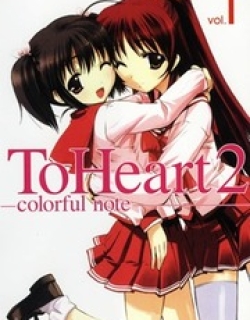 To Heart 2 - Colorful Note