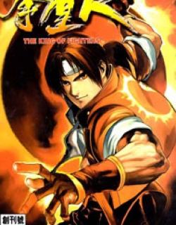 The King Of Fighters R
