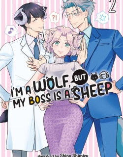 I'm a Wolf, but My Boss is a Sheep
