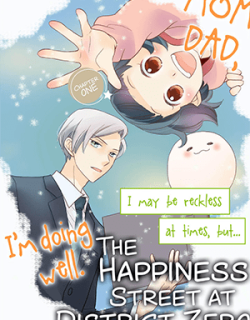 The Happiness Street In District Zero