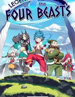 Legend Of The Four Beasts