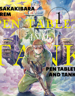 Pen Tablet And Tank