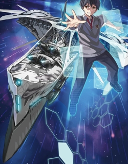 Unparalleled Path ~ Reincarnated As The Ai For A Space Battleship ~