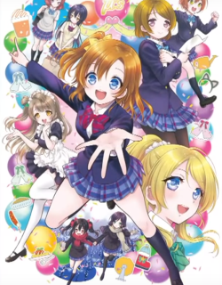 Love Live! School Idol Diary Special Edition