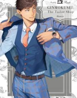 Ginmokusei: The Tailor Shop