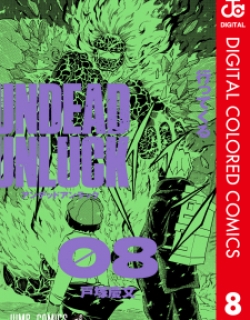 Undead Unluck - Digital Colored Comics