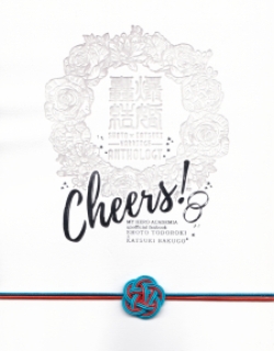 Cheers! - Shouto X Katsuki Marriage Anthology