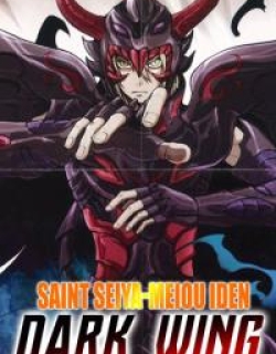 Saint Seiya: Meiou Iden - Dark Wing